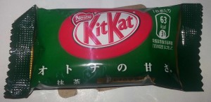 Green Tea Kit Kat (x2!)