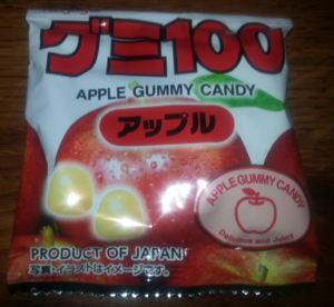 Kasugai Fruit Gummies