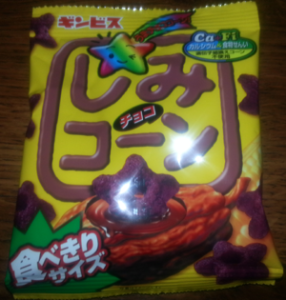 Shimi Corn Chocolate