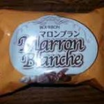 OishiFun_March_MarronBlanche