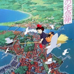 Kiki's_Delivery_Service_(Movie)